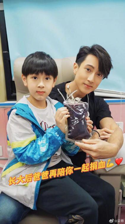 吴尊同款比音勒芬20周年,吴尊男明星