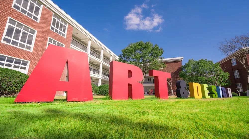 上海立达学院最新发布,上海立达学院2020专科招生简章