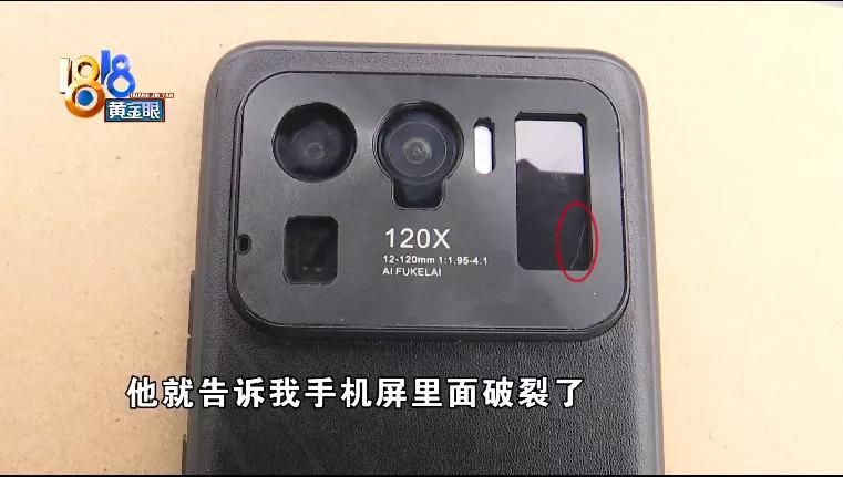 小米副屏无法删除,小米屏幕不灵敏怎么测试