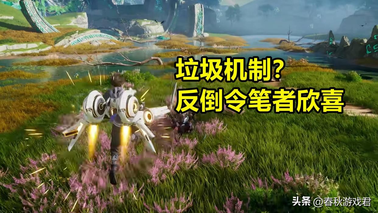 王者荣耀国际服和传说对决对比,王者荣耀国际服传说对决对比