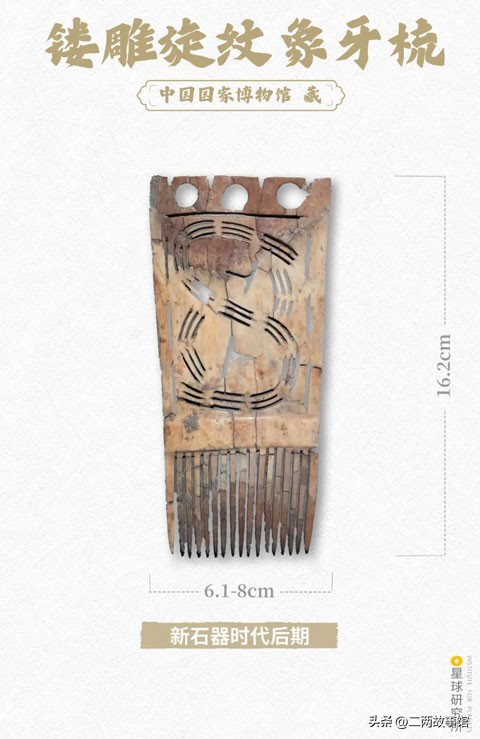 华夏历史服饰,华夏传统服装