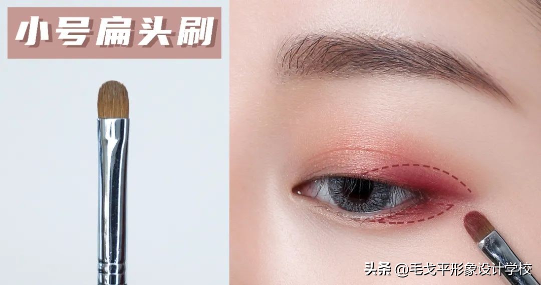 realtechniques化妆刷眼部,眼部化妆刷全套