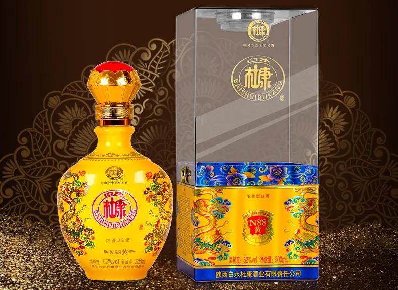 杜康酒哪年成名酒,杜康为啥衰落