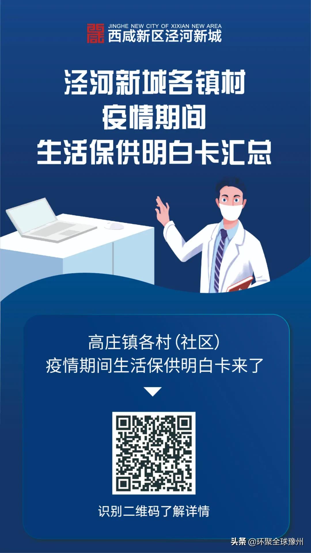 昆山护士是长白班吗,昆山女护士