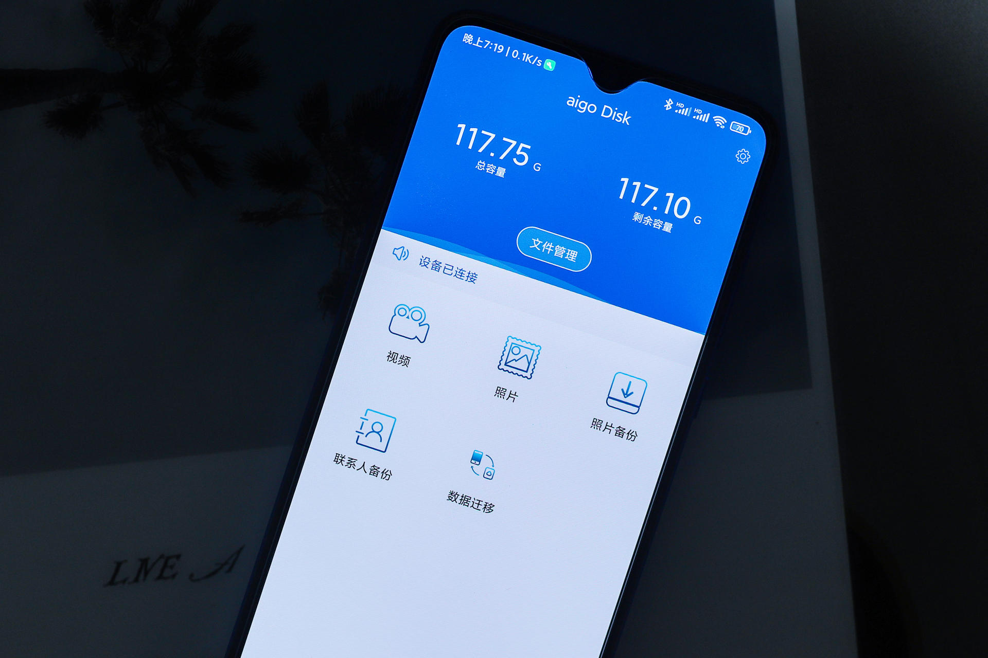 扩容手机128g需要多少钱,小米手机128g扩容256g要多少钱