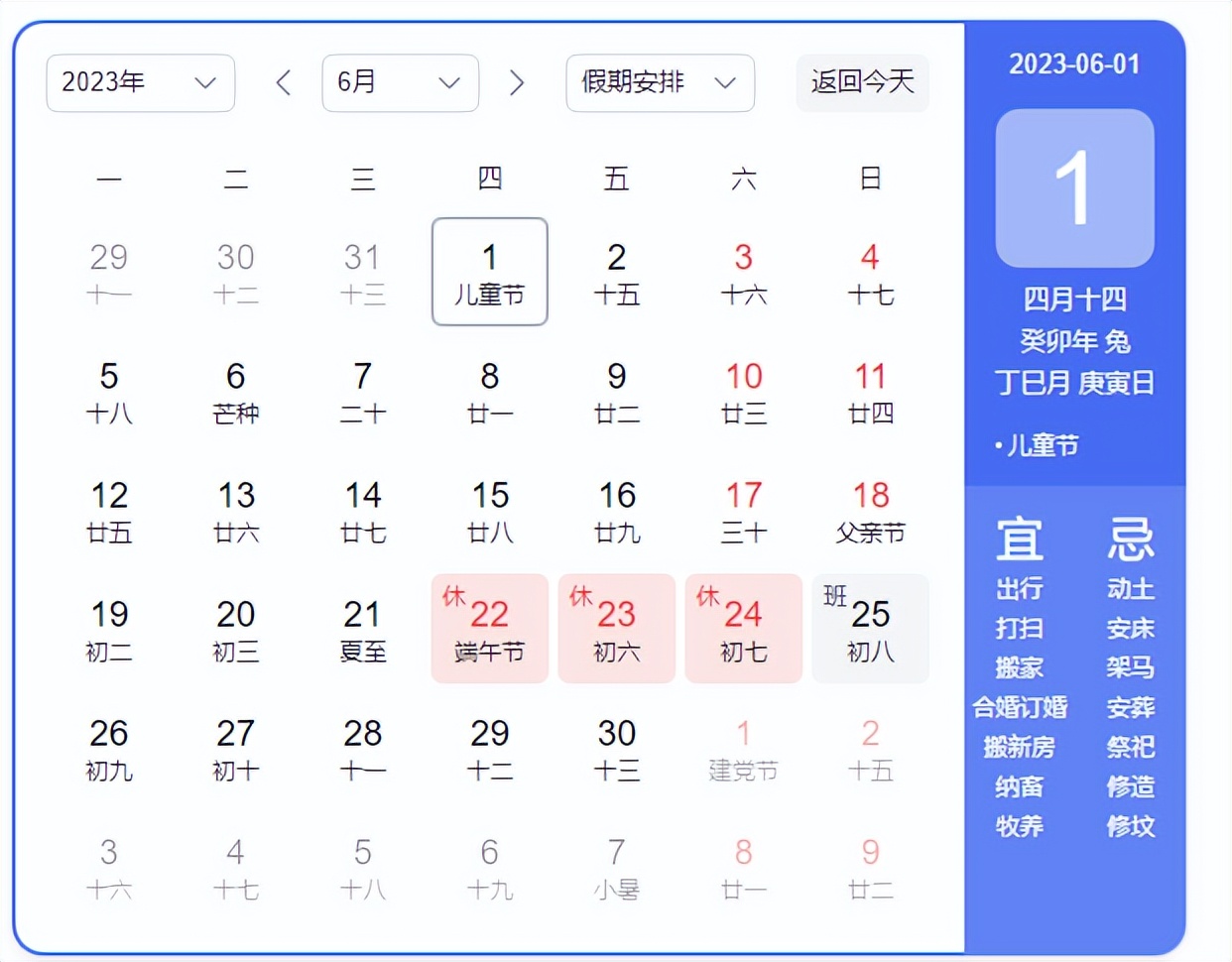 南航随心飞每年都可以买吗,南航新款随心飞