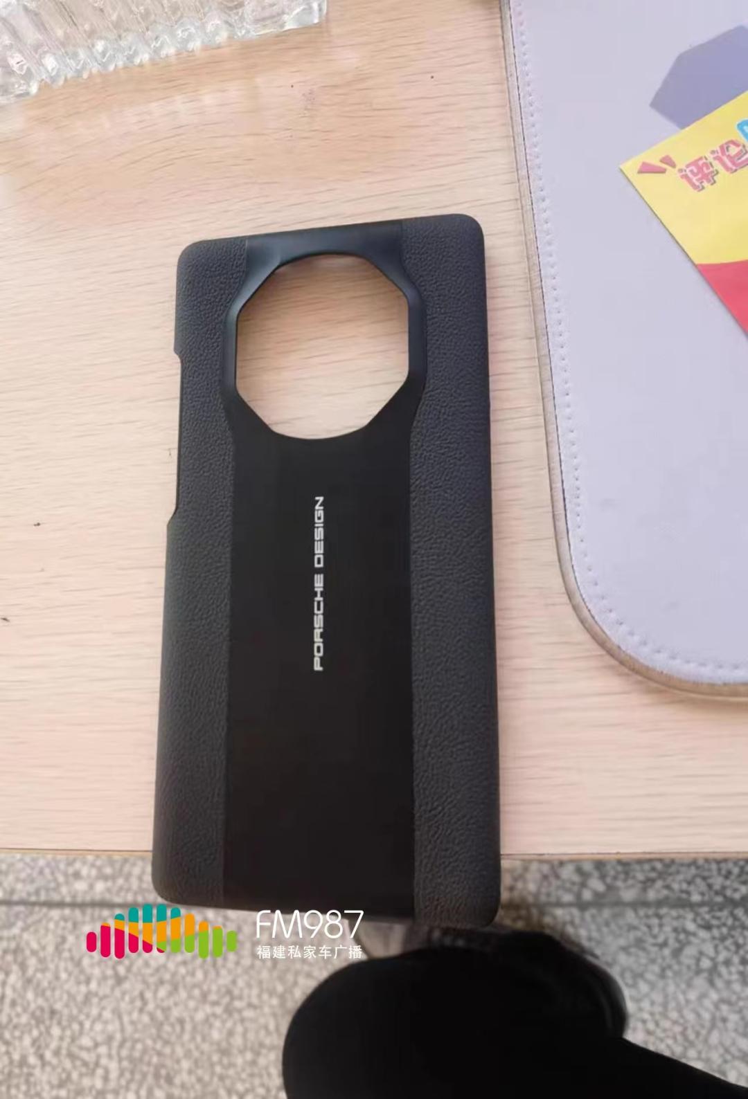 黄先生买手机,福州黄先生