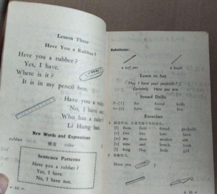 高中学生好消息,新东方老师讲零基础怎样学英语