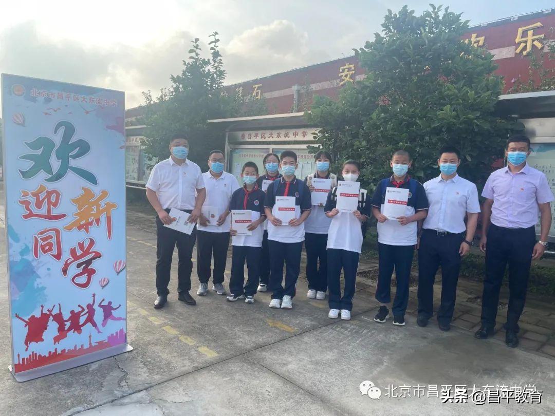 幼儿园入学第一天仪式感文案,新生报到第一天仪式感满格