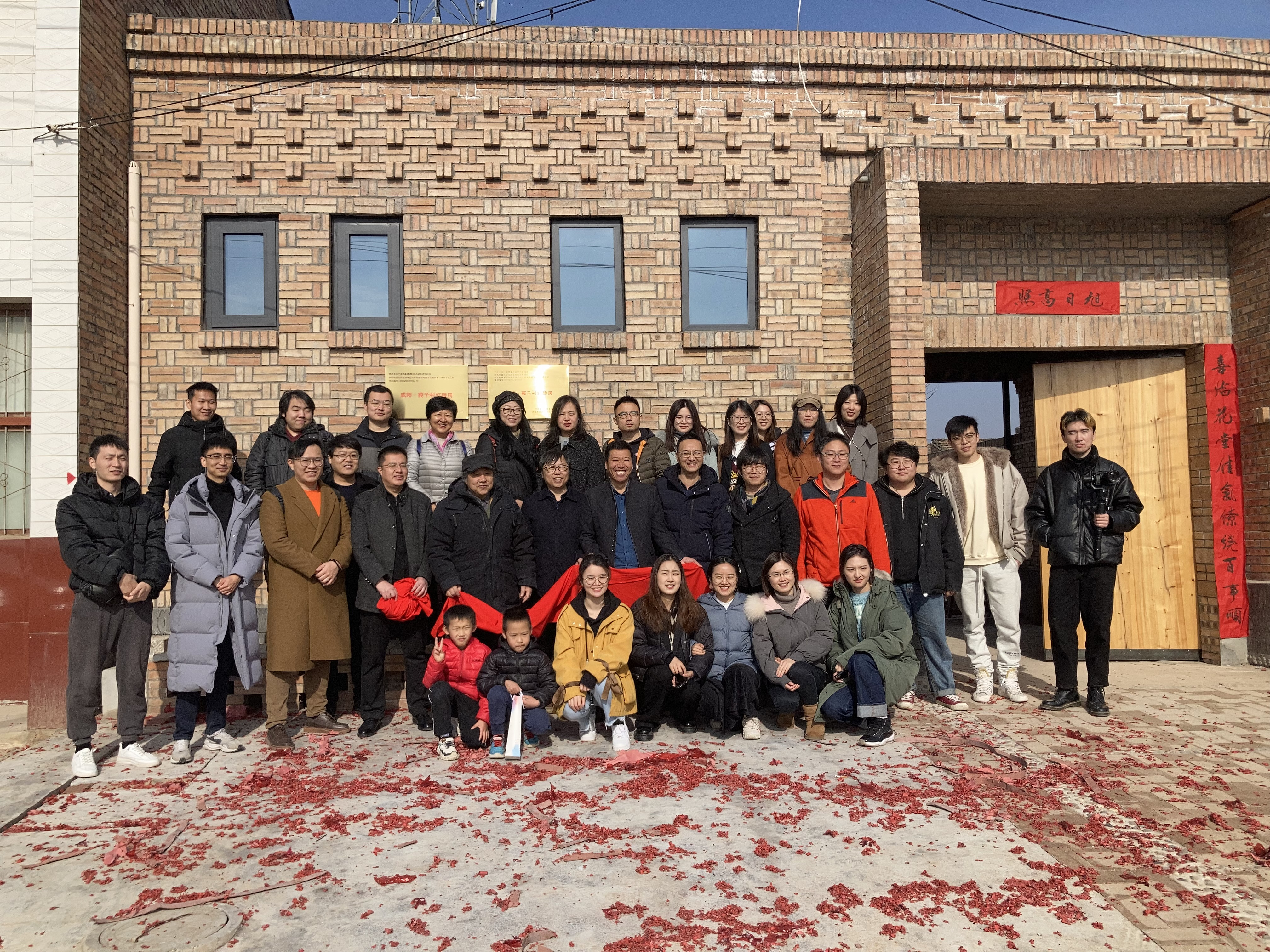 陕西一高校老师,西安一高校老师带学生创业