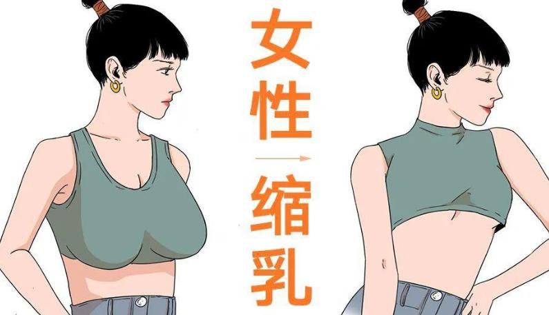 乳房真的越大越好吗?出现这几种情况,可能需要尽快做手术