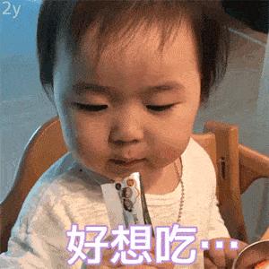 孩子阳康之后还是晚上咳怎么办,小朋友阳康后咳嗽