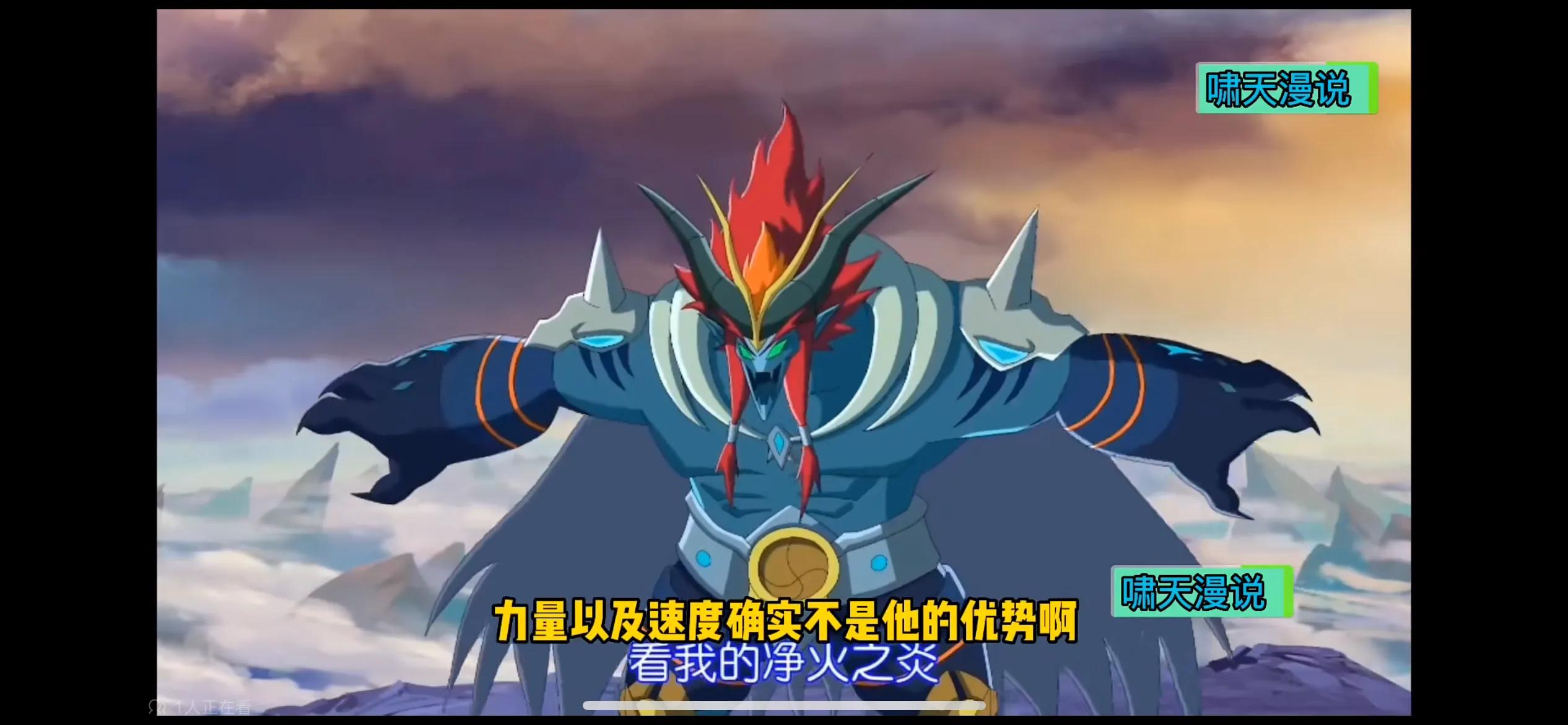 赛尔号邪恶组织排名,赛尔号动画排第几名