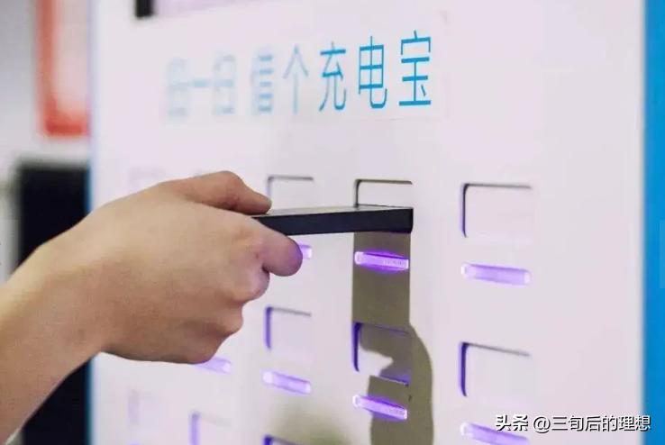 3年败光120亿，3亿买项目却遭全网群嘲，如今他闷声发大财