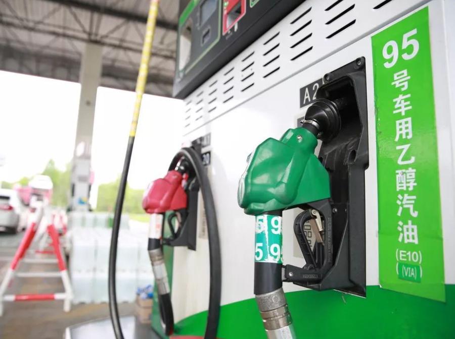 现在买燃油车有购置税减免政策吗,燃油车购置税现在是全免还是减半