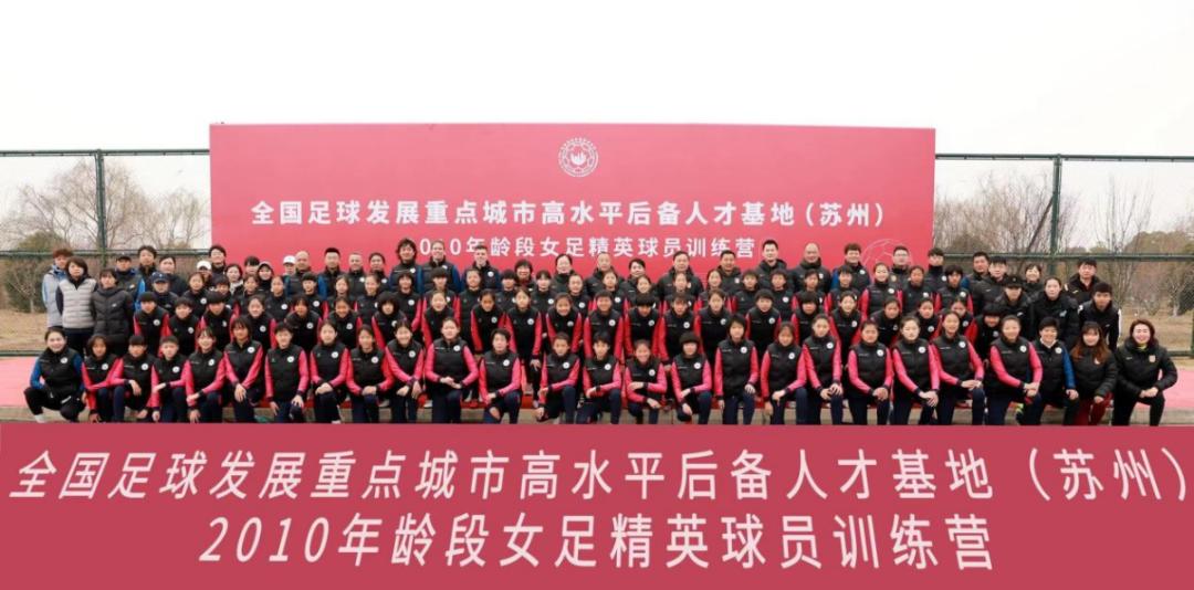 五育并举放飞梦想,五育并举共迎美好明天