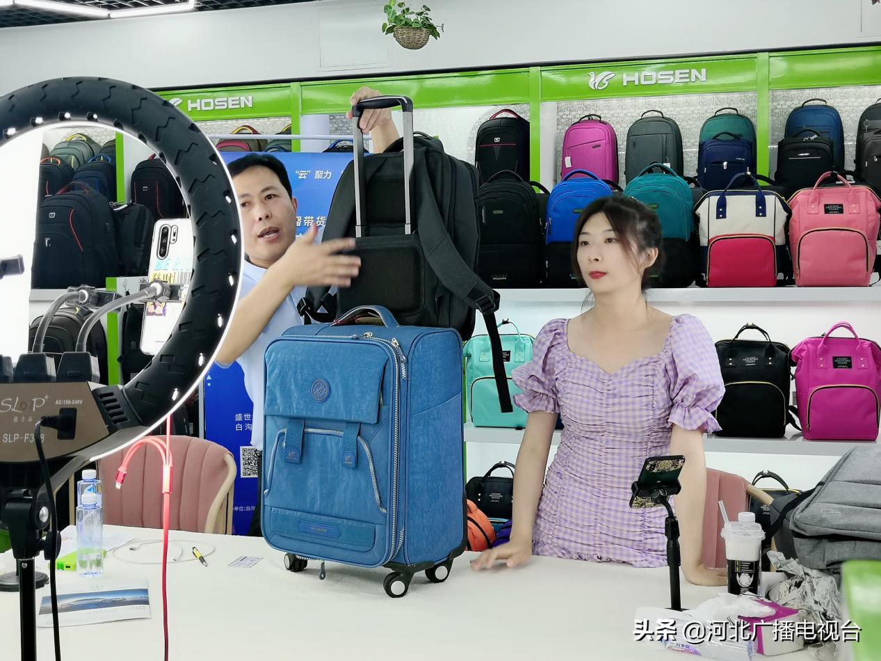 廊洽会项目,聚焦创业项目