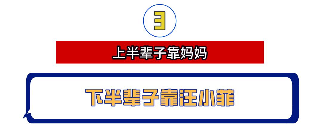大s和汪小菲两败俱伤背后的原因,大s和汪小菲的离婚合同专业解读