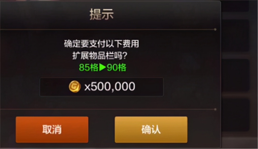 爱捡垃圾的仓鼠玩家高血压上来了，为什么游戏要限制背包负重？