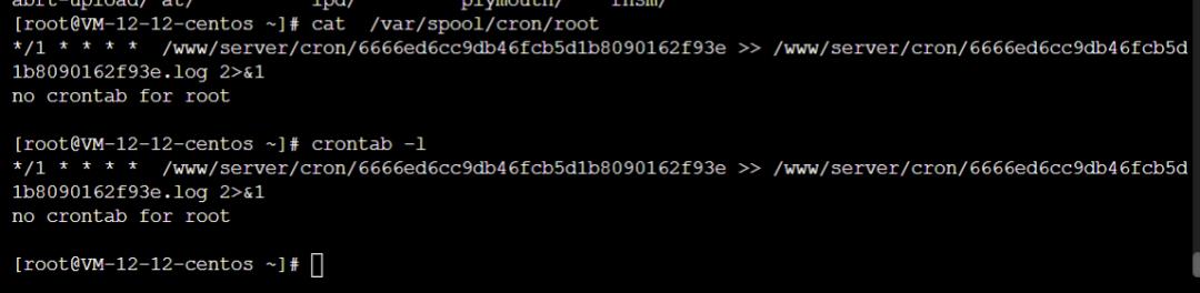 入侵私服服务器,服务器入侵溯源