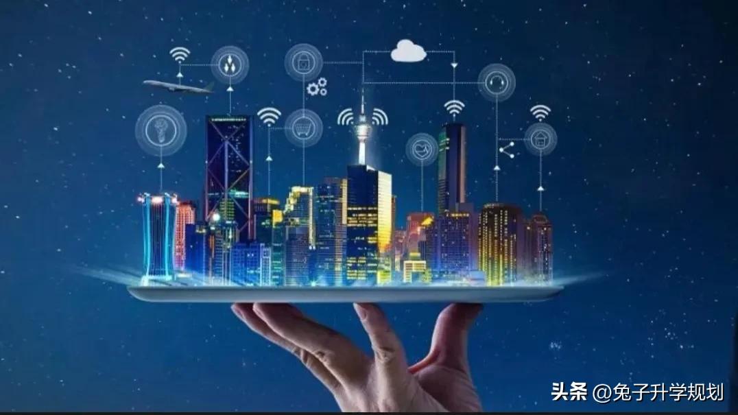 2021大专热门专业及就业前景男生,奔着赚钱选什么专业