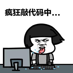 如何提高前端开发技能和效率,前端开发提高效率神器