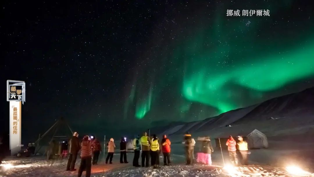 孤岛探秘试玩,孤岛探秘小说