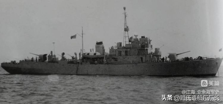 广州号护卫舰简介,把废弃的军舰改成私人游艇全过程