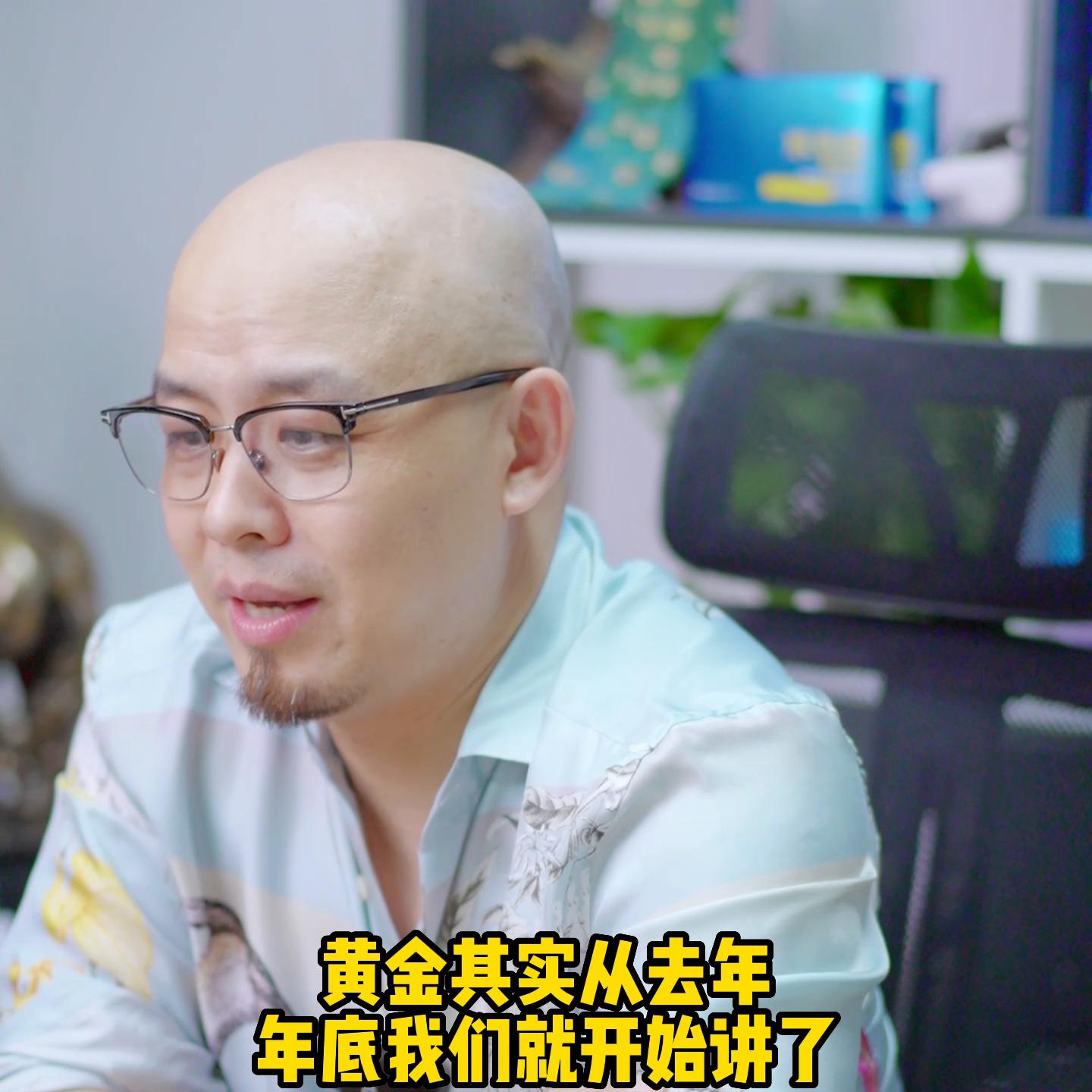 如何使黄金etf回本,etf如何学习