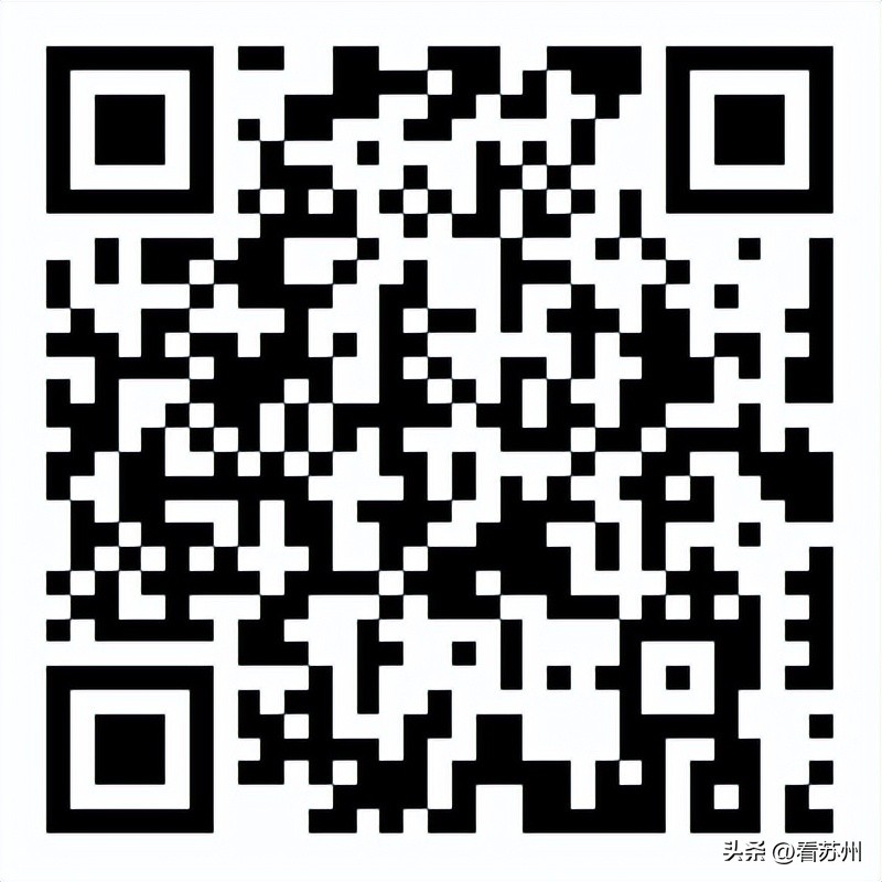常熟卫生系统招聘2024,2018常熟卫生人才网招聘