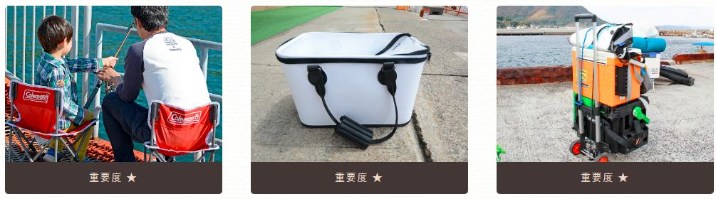 娴烽挀璺簹鍏ラ棬瑁呭鎺ㄨ崘,娴烽挀鍏ラ棬瑁呭鎺ㄨ崘