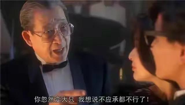 香港13位称叔的老演员,香港明星邵逸夫