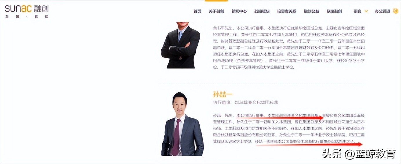 罗小黑战记39话,罗小黑39完整