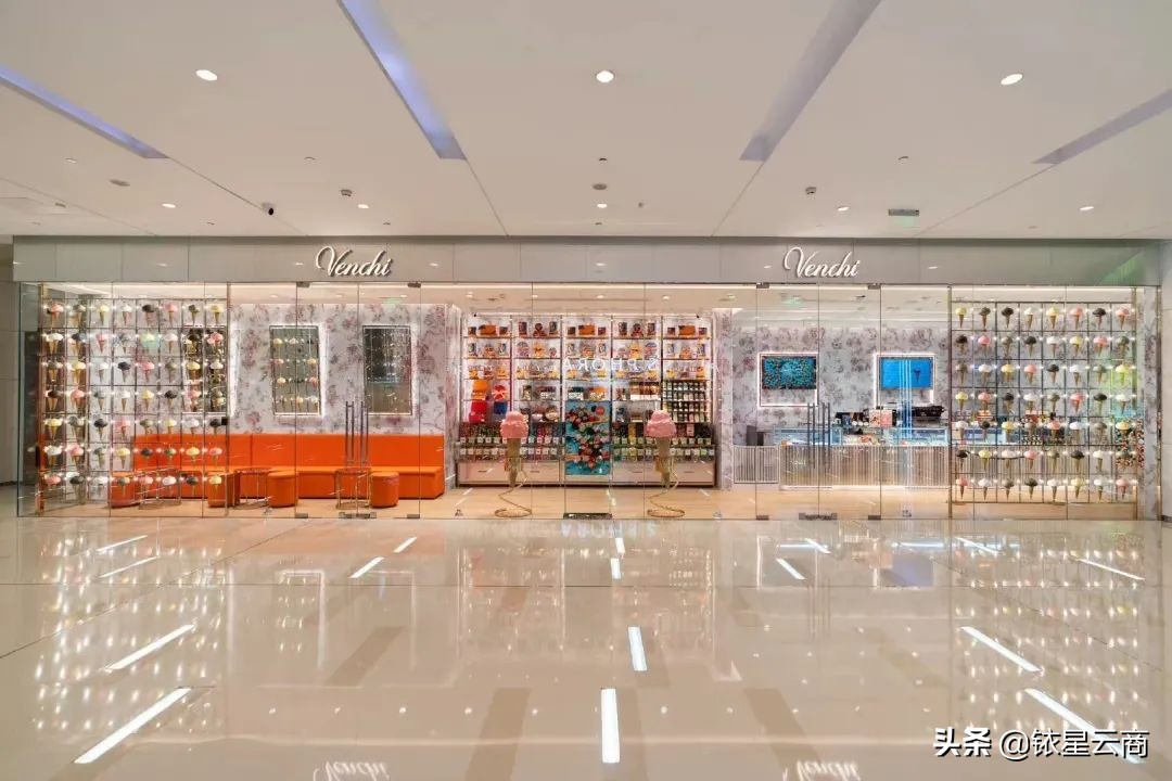 西南购物中心贵阳,新西南购物中心