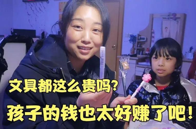 走进文具店被琳琅满目的商品吸引,盘点那些便宜又好用的文具笔袋