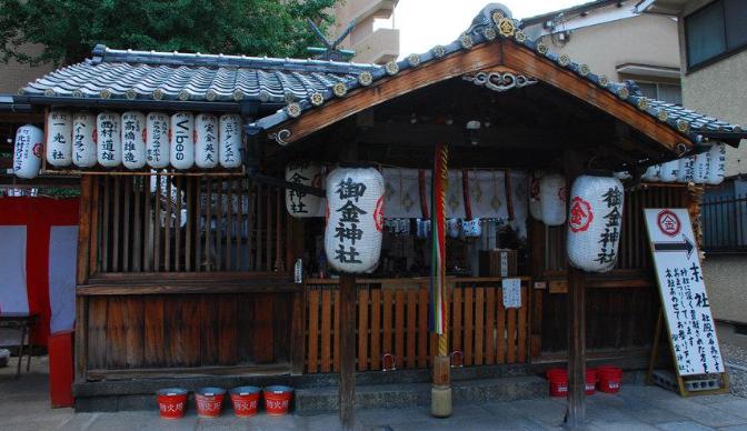 京都中国简史,京都历史文化简介