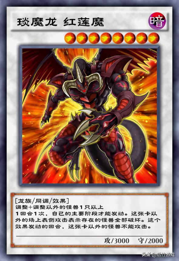 卡牌游戏类漫画推荐,漫画卡牌游戏排行榜前十