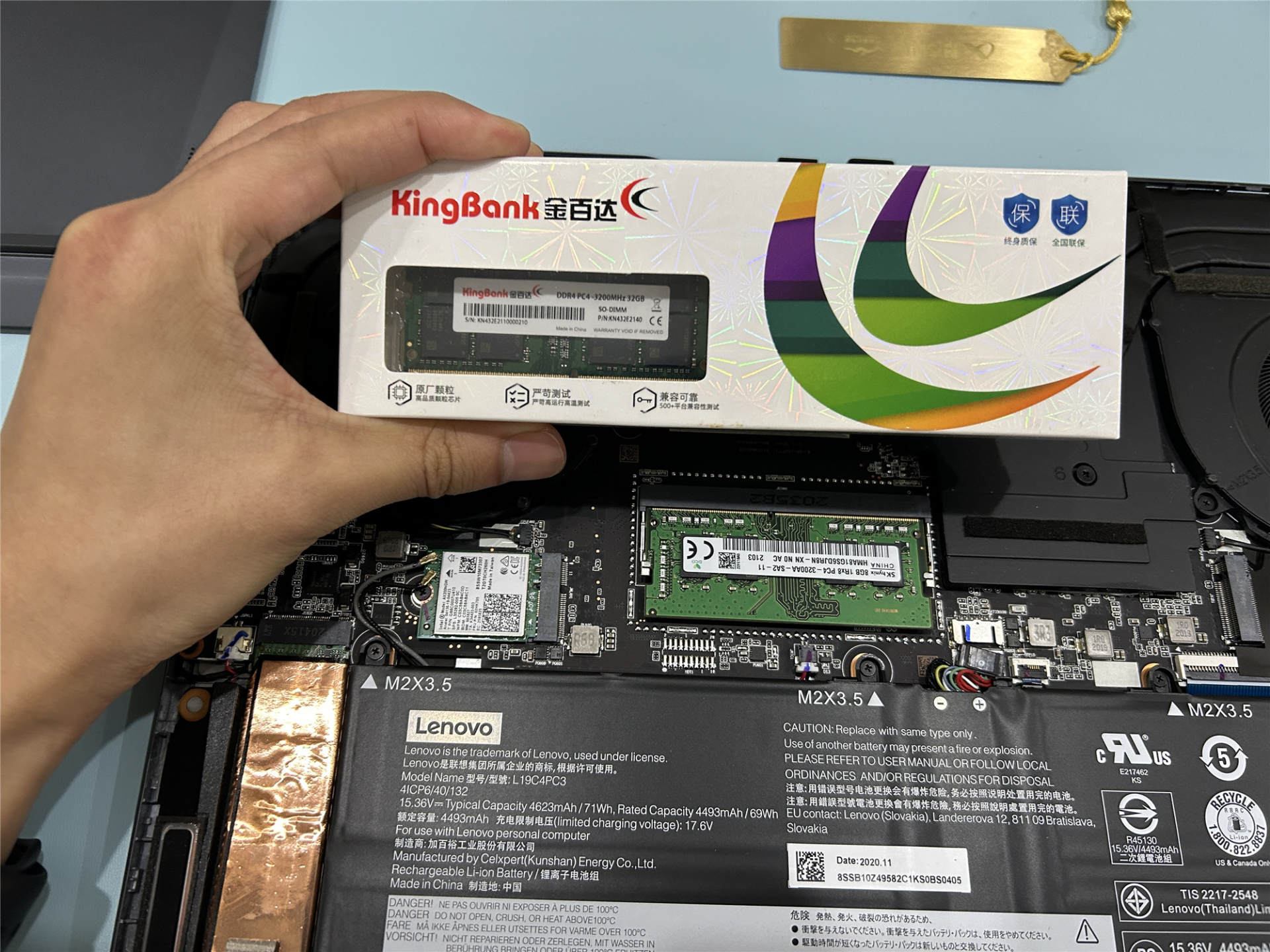 联想拯救者r9000x怎么使用,联想拯救者r9000p配置升级