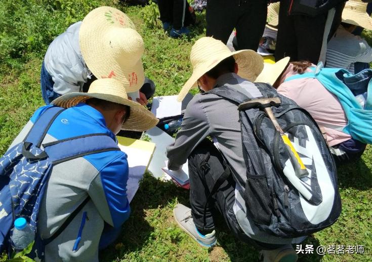 山科大地质工程专业女生就业前景,地质工程专业考公务员去什么单位