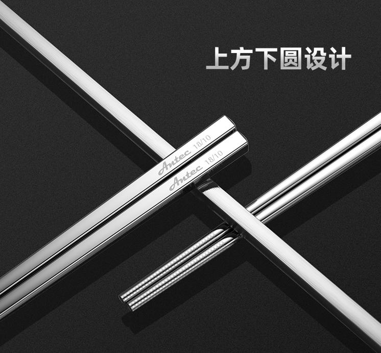 买不锈钢筷子,买筷子执行标准