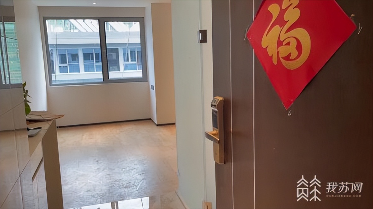 昌阳居强制免租是不是逼业主退房,南京昌阳居公寓