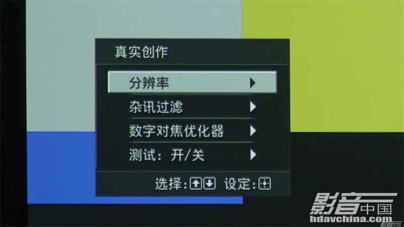 索尼xw7000激光投影机评测,索尼xw7000支持120帧吗