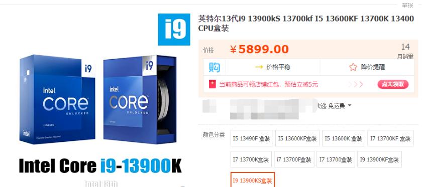 二千左右玩游戏性价比高的是哪款,3000配置游戏电脑