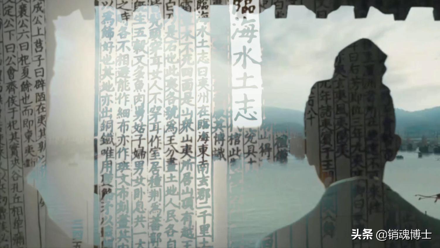 中国人维护祖国视频,中国人维护祖国的决心