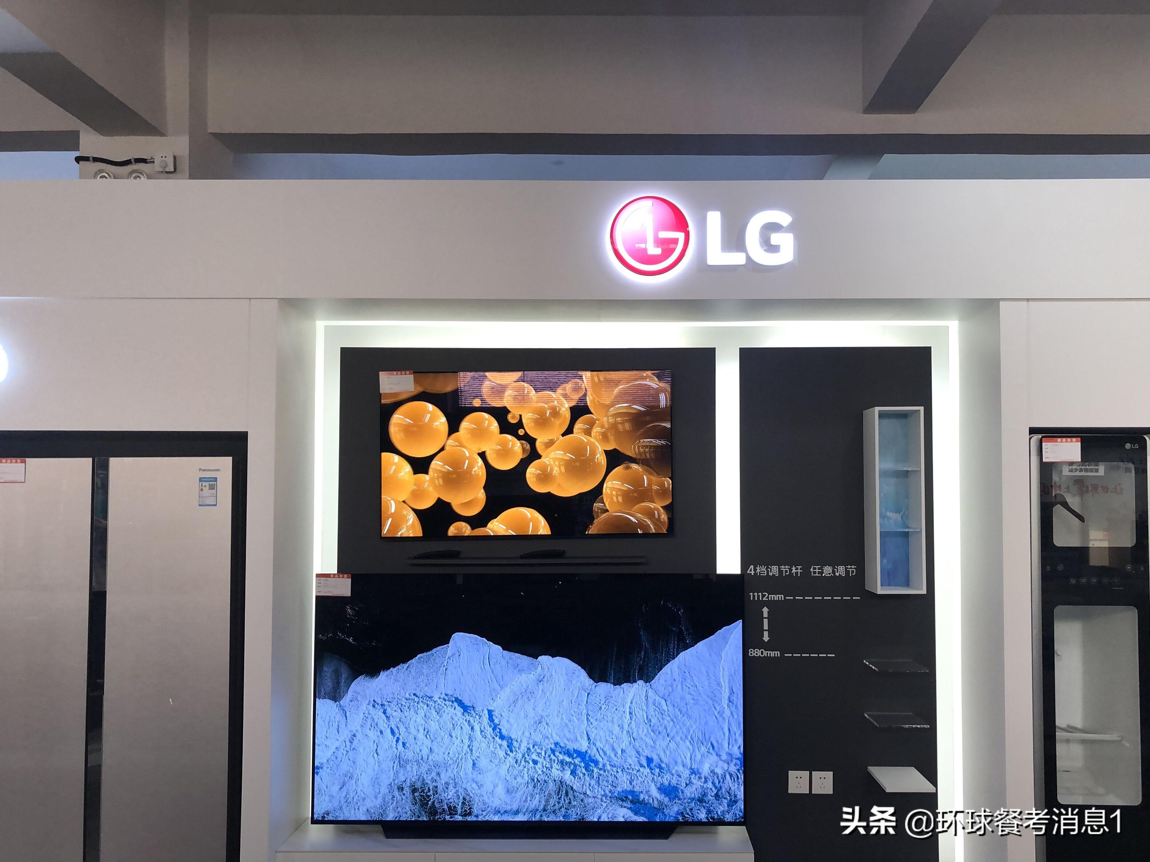 价格不比不知道LG电子“五一”独家活动只在家电奥特莱斯搞
