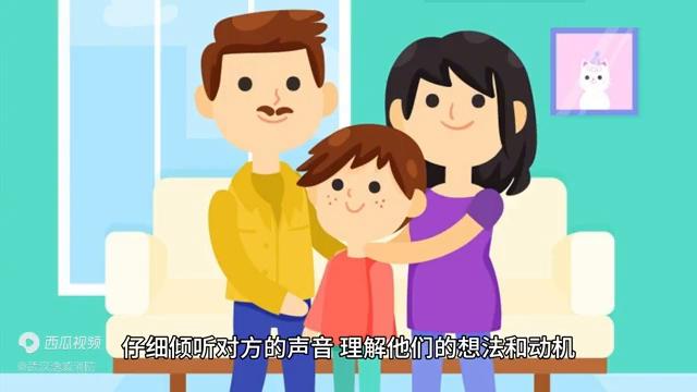 如何做好家庭矛盾纠纷化解,处理家庭纠纷的最佳方法