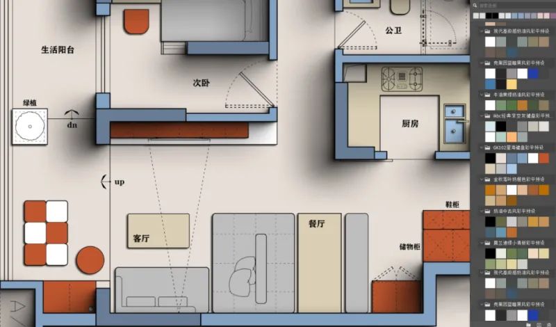 用了这PS材质配色预设，轻松搞定彩平图