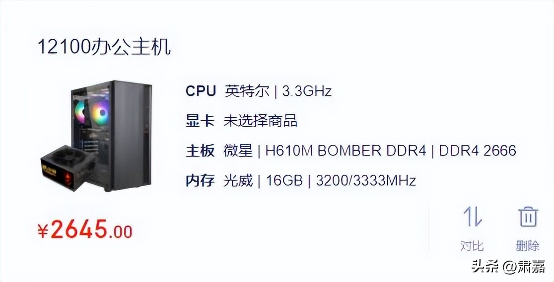 4000预算如何选择笔记本电脑,4000的预算配家用电脑