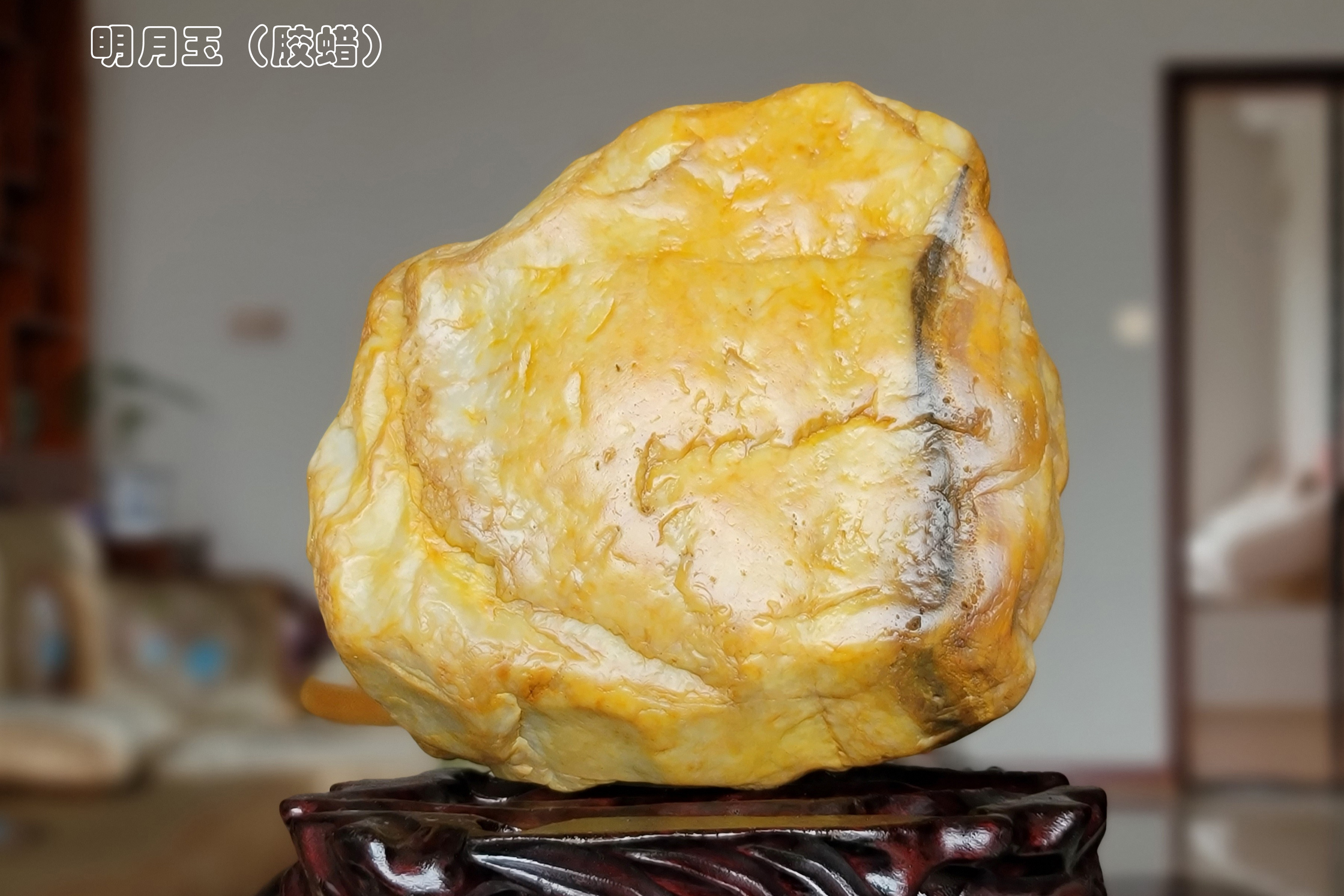 江西明月玉温润纯净多姿多彩（新版）