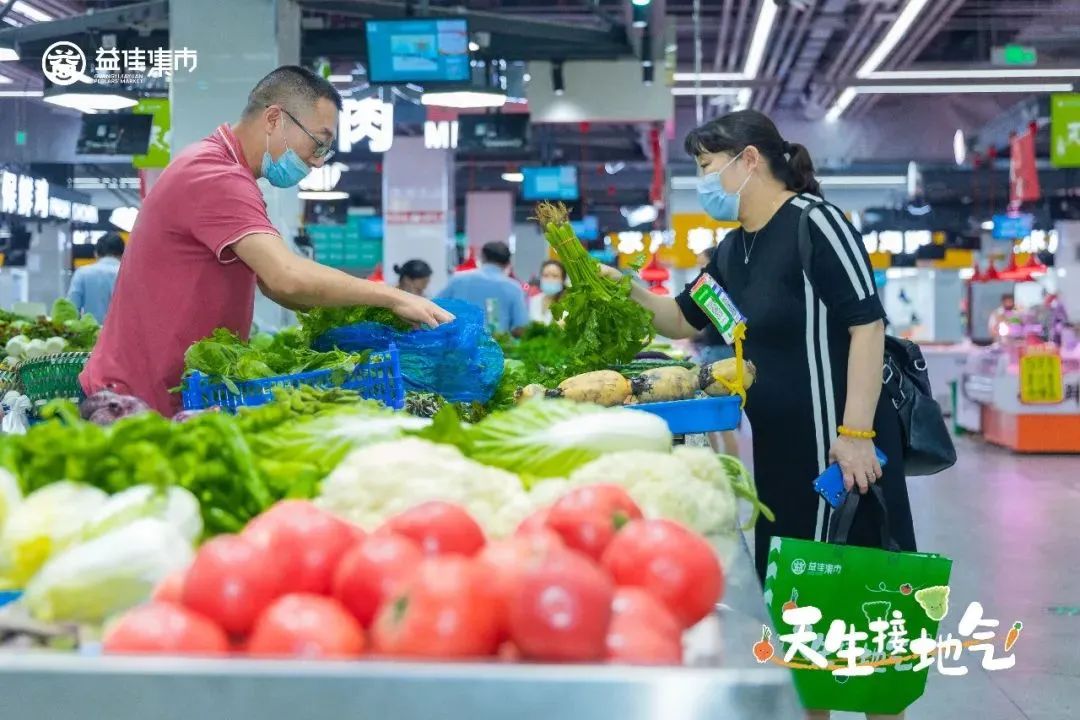 无锡哪的农贸市场菜便宜,无锡市梁溪区菜场